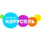 Детско-юношеский телеканал "Карусель"