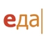 Еда