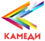Камеди