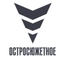 Остросюжетное