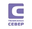 Север