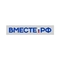 ВМЕСТЕ-РФ